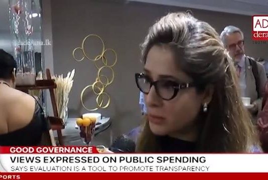 PTI MNA Shandana Gulzar Khan Expressing her Views after Representing Pakistan in International Conference...