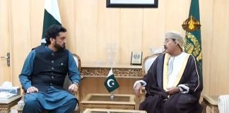 Ambassador of Oman to Pakistan Sheikh Mohammed Al Marhoon Calls on Minister of State for Interior Shehryar Khan...