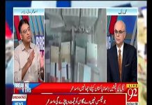 A Paypal Like Service Is Highly Required In Pakistan, Hopefull Within Next 3 Or 4 Months We Will Have...