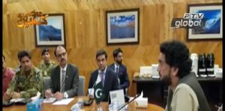 Minister of State for Interior Shehryar Khan Afridi says Ashura is an occasion for paying respect to martyrs of Karbala (19.09.18)