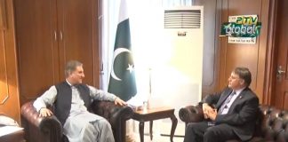 Outgoing High Commissioner of Canada in Pakistan Perry John Calderwood farewell...