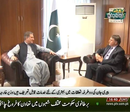 Outgoing High Commissioner of Canada in Pakistan Perry John Calderwood farewell...