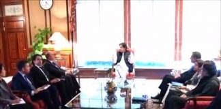 Foreign Minister of Turkey Mevlüt Çavuşoğlu calls on Prime Minister Imran Khan at Prime Minister’s Office (14.09.18)