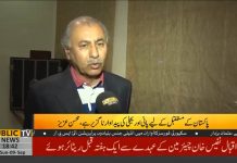 Senator Mohsin Aziz donates two and half year salary to Prime Minister Imran Khan appeal for donations for construction of dams