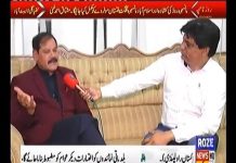 Speaker Khyber Pakhtunkhwa Assembly Mushtaq Ghani Exclusive Interview on Roze News
