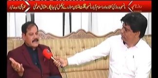 Speaker Khyber Pakhtunkhwa Assembly Mushtaq Ghani Exclusive Interview on Roze News