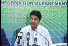 Minister for State for Communication Murad Saeed Press Conference Islamabad (23.09.18) Minister for State for Communication Murad Saeed Press Conference Islamabad (23.09.18)