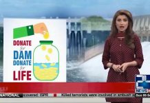 وزیراعظم عمران خان کی ایک پکار پر صرف نوجوان ہی نہیں بلکہ ہماری مائیں بھی اپنا بھرپور کردار ادا کر رہی ہیں