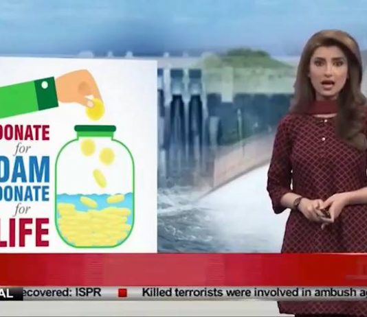 وزیراعظم عمران خان کی ایک پکار پر صرف نوجوان ہی نہیں بلکہ ہماری مائیں بھی اپنا بھرپور کردار ادا کر رہی ہیں