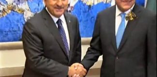 PTV News Report on Pakistan and Turkey agree to further enhance trade, economic, investment and defence relations (14.09.18)