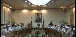 Governor Khyber Pakhtunkhwa Shah Farman met with different delegations from Mattani at Governor House Peshawar (16.09.18)