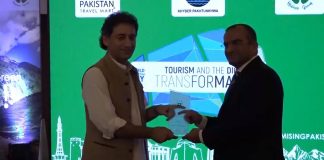 Highlights of Khyber Pakhtunkhwa Tourism Event for World Tourism Day in Peshwar ...