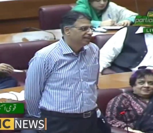 Finance Minister Asad Umar Speech In National Assembly (24.09.18)