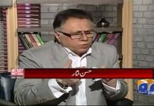 یہ کن ٹٹے ٹائپ لوگ ہیں، نشئی شوکت خانم بناتے ہیں؟