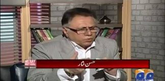 یہ کن ٹٹے ٹائپ لوگ ہیں، نشئی شوکت خانم بناتے ہیں؟
