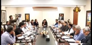 Prime Minister Imran Khan chairs Tourism Task Force Meeting in Islamabad (29.09.18)