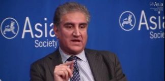 Minister of Foreign Affairs Shah Mahmood Qureshi Speech Vision of a New Pakistan at Asia Society New York (28.09.18)
