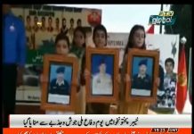PTV News Report on Defence and Martyrs Day Celebrations in Khyber Pakhtunkhwa (06.09.18)