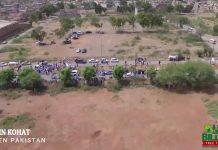 کوہاٹ میں پلانٹ فار پاکستان شجرکاری مہم پر ایک شاندار ڈاکومنٹری۔ کوہاٹ میں پلانٹ فار پاکستان شجرکاری مہم پر ایک شاندار ڈاکومنٹری۔