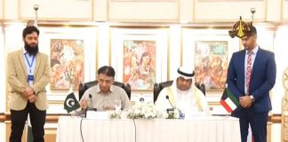 Finance Minster Asad Umar talks to PTV News as 2 day Joint Ministerial Commission (JMC) with Kuwait Concludes in Islamabad (28.09.18)