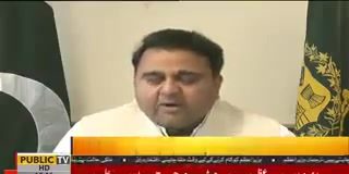 نہ گیس کی قیمتوں میں اضافہ کیا گیا ہے نہ ہی بجلی اور کھاد کی قیمتوں میں۔