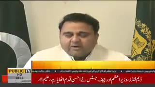 نہ گیس کی قیمتوں میں اضافہ کیا گیا ہے نہ ہی بجلی اور کھاد کی قیمتوں میں۔