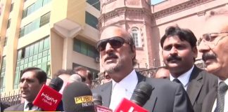 PTI Leader Dr Babar Awan Media Talk (29.09.18)