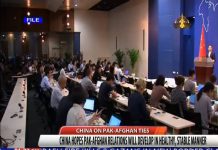 China hopes Pak-Afghan relations will develop in a healthy stable manner (19.09.18)