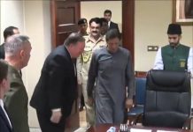 US Secretary of State Mike Pompeo calls on Prime Minister Imran Khan at Islamabad