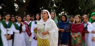 Package on Governor House in Peshawar Khyber Pakhtunkhwa first Opening Day for the Public (30.09.18)