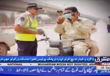 KP Traffic Warden Police distribute free filter Masks to road users during Peshawar BRT project progress (10.09.18) KP Traffic Warden Police distribute free filter Masks to road users during Peshawar BRT project progress (10.09.18)