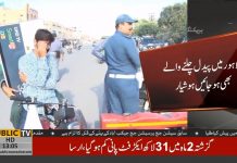 Challan Would Be Issued Over Crossing The Road Other Than Zebra Crossing