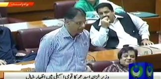 غریب آدمی کے استعمال کی کسی چیز پر ٹیکس نہیں بڑھایا گیا، ہم ٹیکس چورں کے پیچھے جائیں گے اور دکھائیں گے ٹیکس چور کیسے پکڑے جاتے ہیں