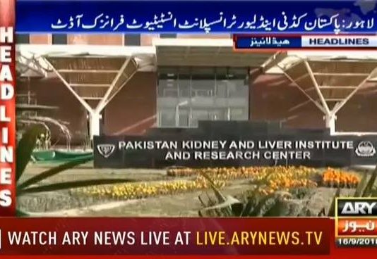 اس بار تو شہبازشریف خود زمّہ دار نکلے...