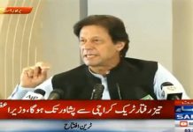 اگر پاکستان کی ناکامی کی وجہ جاننی ہو تو آپ مری کا گورنر ہاوس دیکھ لیں آپ کو اندازہ ہو جائے گا۔