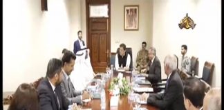 Minister of Commerce & Industry of Kuwait Khaled Nasser Abdullah Al Roudhan pays courtesy call to Prime Minister Imran Khan in Islamabad (28.09.18)
