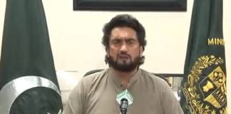 میں قانون نافز کرنے والے اداروں کو سلام کرتا ہوں خصوصاً ان جوانوں کو جنہوں نے انتھک محنت کی اور یہ ثابت کیا