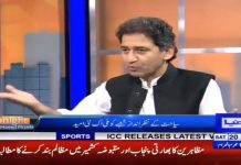 KP Senior Minister for Tourism Sports Culture Youth Affairs Archaeology Atif Khan on Dunya Tv Tonight with Moeed Pirzada (29.09.18)