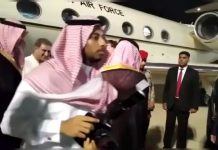 وزیراعظم پاکستان عمران خان سعودی عرب کے دو روزہ سرکاری دورہ کے دوسرے مرحلے میں. جدہ پہنچ گئے،