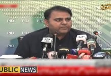 Saudi Arabia Invited To Be Third Partner In CPEC