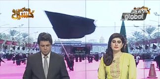 Prime Minister Imran Khan Message to the Nation on Youm-e-Ashur (20.09.18)
#PrimeMinisterImranKhan #Muharram #Ashura