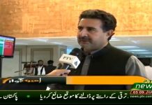 MNA Dr Haider Ali Khan Message to Donate for Dams (22.09.18)