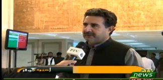 MNA Dr Haider Ali Khan Message to Donate for Dams (22.09.18)