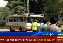 Governor House in Peshawar Khyber Pakhtunkhwa Set to Open for the Public (30.09.18)