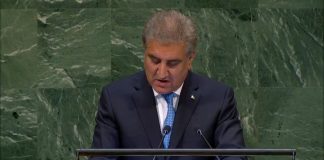 Shah Mahmood Qureshi Comments on Kashmir Issue and India Failure to Engage in Dialogue at General Debate 73rd session UN General Assembly New York (29.09.18)