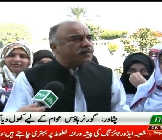 Governor Khyber Pakhtunkhwa Shah Farman Media Talk after Governor House in Peshawar Opens for the Public (30.09.18)