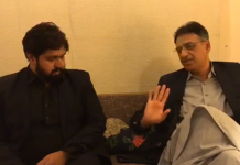 Minister for Finance Asad Umar Exclusive Interview with PTI Social Media Team (13.10.18)