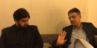 Minister for Finance Asad Umar Exclusive Interview with PTI Social Media Team (13.10.18)