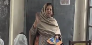 مشیر تعلیم خیبرپختونخوا ضیاء اللہ بنگش کا سرکاری سکولوں کے لیے احسن اقدام۔ محکمہ تعلیم کی جانب سے تمام اساتذہ کے بچوں کو سرکاری سکولوں میں پڑھانے کی ہدایت کر دی گئی۔ اس حوالے سے تمام اضلاع سے کوائف طلب کر لیے گئے۔ “معیاری تعلیم کے لیے ایسے اقدامات اُٹھانے ہوں گے۔ ہم سب نے مل کر اس سسٹم کو بہتر بنانا ہے۔ سرکاری سکولوں میں تعلیم کا معیار مزید بہتر کرنا ہے”۔ — مشیر تعلیم ضیاء اللہ بنگش