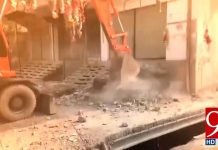 قبضہ مافیا اور قانونی حدود سے تجاوز کرنے والوں کے کیخلاف ضلعی انتظامیہ حرکت میں آگئی...